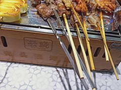 -云晓光头烧烤吧(新大陆广场店)