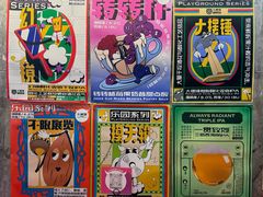 -牛啤堂精酿啤酒餐吧(五棵松华熙店)