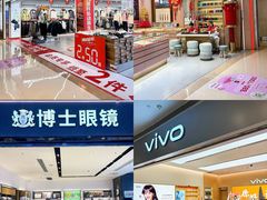 -深圳龙华星河COCO City(民治店)