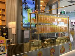 -YO!TEA有茶(坂田佳华领汇店)