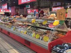 -利群商厦(台东店)