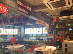 -五马集·海鲜·温州大牌档(黑金冠五马街十字路口店)