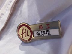 -海底捞火锅(百利广场店)