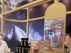 -科学家咖啡(恒隆广场店)