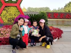 -大望京儿童游乐场