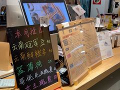 -唐咖精品咖啡(大理古城手冲店)