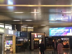 -肯德基(烟台机场店)