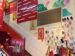 -赵美丽·重庆社区火锅·直营店(火车东站·中豪国际店)