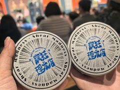-瑞虹新天地月亮湾