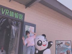 -辛玛王国游乐园