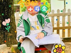 -加蒙特森林幼儿园(广州市增城区店)