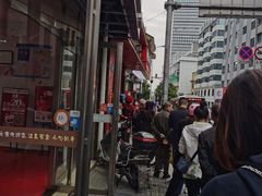 -清泉阁包子铺(中山路店)