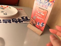 -蛙来哒(汇一城黑金冠店)