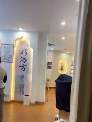 -梵茜儿·头道汤养生馆
