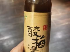 酸梅汤-老兰家传统烧烤炒菜泡馍(小南门店)