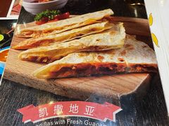 -彼德西餐厅(环球中心店)