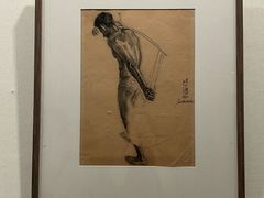 -徐悲鸿纪念馆