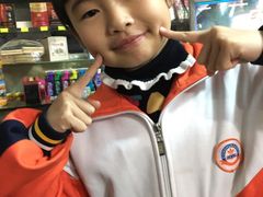 -富兴商店(从化太平店)