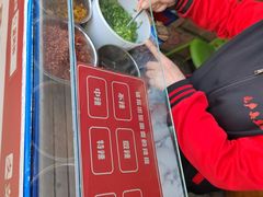 -无声臭豆腐(大井1号店)