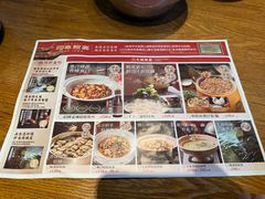 菜单-印象鲵宴·张家界地标美食名片(溪布街店)