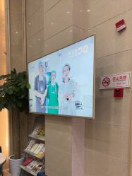 -碧莲盛·不剃发植发