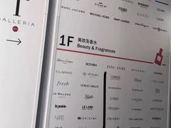 -DFS迪斐世(香港广东道店)