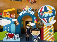 -海富龙阳幼儿园