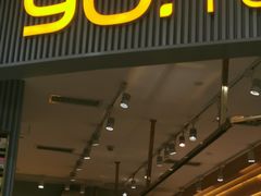 -YO!TEA有茶(坂田佳华领汇店)