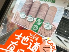 -赛百味SUBWAY(永业店)