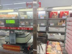 -北京稻香村(五道口店)