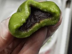 -沈记青团