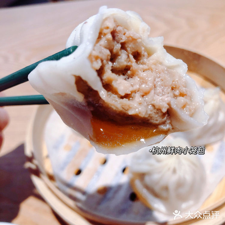 纯正江南风味手工点心菜馆——点酥娘