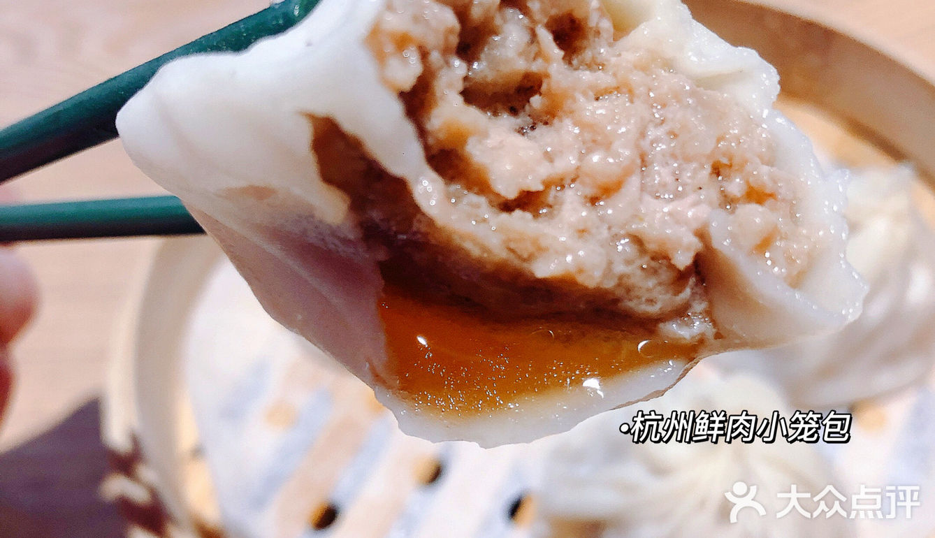 纯正江南风味手工点心菜馆——点酥娘