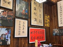 -那些年一起吃串的地方烧烤(观前街店)