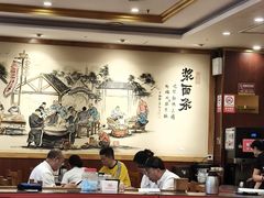 -老雒阳面馆·水席·洛阳菜(王城路店)