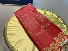 -风光老灶麻辣香锅(大成路翠微百货店)