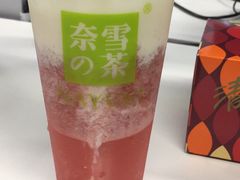 -奈雪的茶(市百一店)