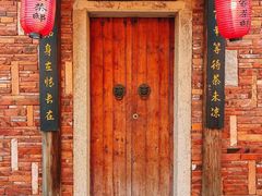 -晋江五店市传统文化旅游区