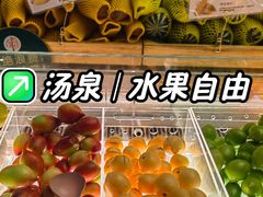 -珠海棕泉水疗酒店(拱北口岸高铁站店)