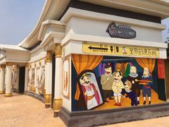 -安徒生童话乐园