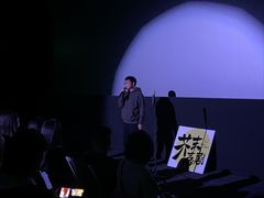 -万达影城(涪城万达广场激光IMAX店)