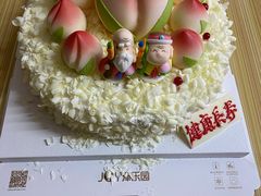 -津乐园(营口道店)
