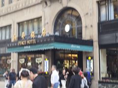 -上海和平饭店 Fairmont Peace Hotel