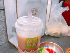 -奈雪的茶(印象城店)