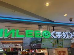 -银座和谐广场