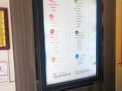 -CoCo都可(西安路民勇店)