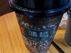 -香港鸿记冰室