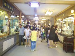 android_upload_pic-秦淮小吃城(夫子庙店)