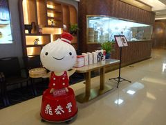 -鼎泰丰(国贸商城店)