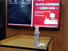 -达美乐比萨(朝阳路店)